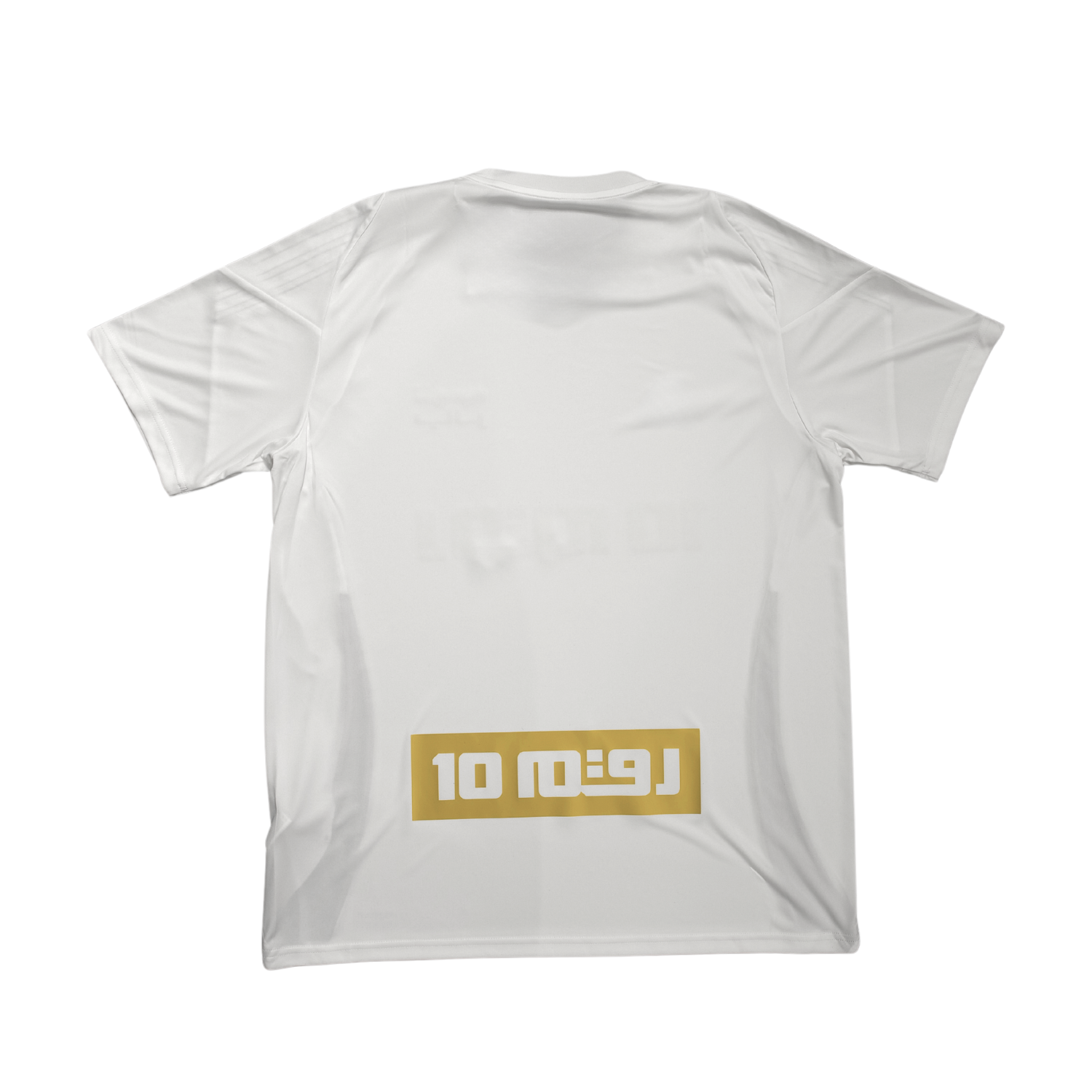 Number 10 Store NUMBER 10 x TOP BALLER DXB Arabic White