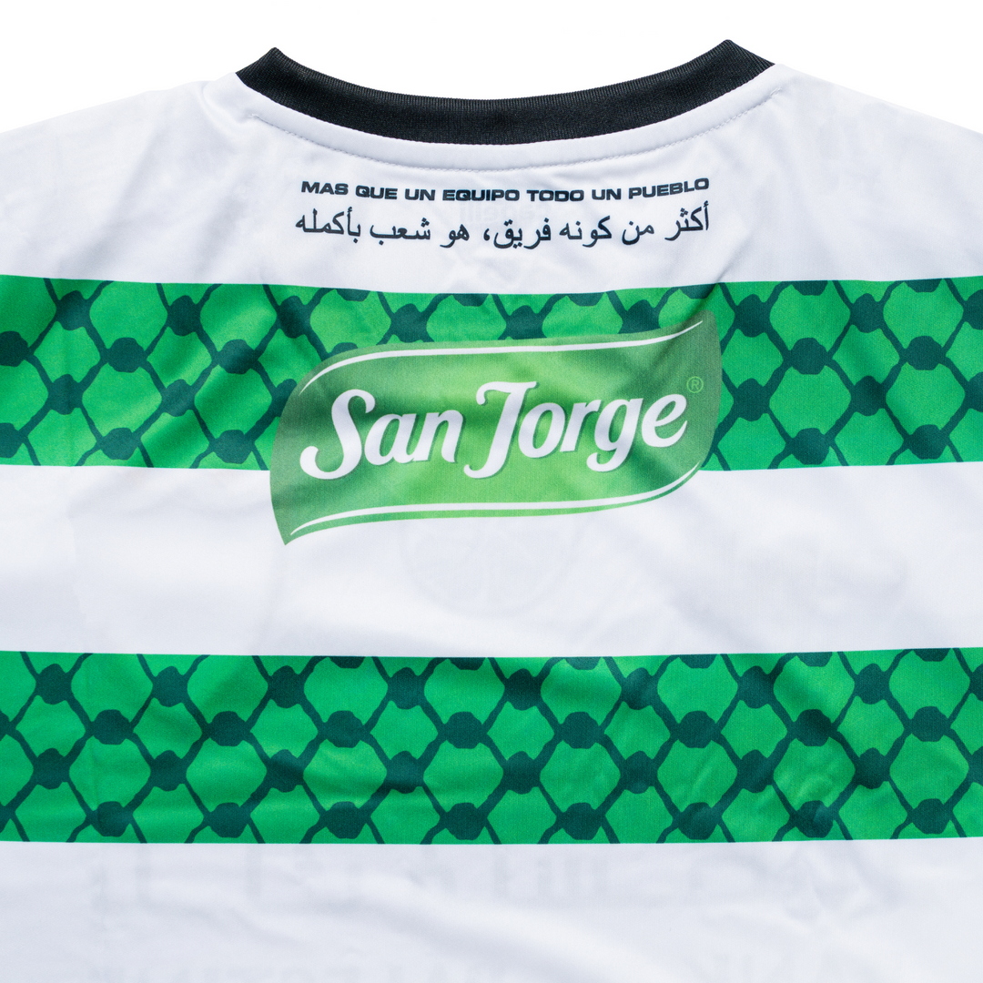 Club Deportivo Palestino Third Jersey 24/25