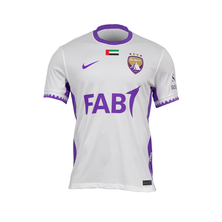 Al Ain Youth Away Shirt 25/26 by Nike at NUMBER 10 - Buy Now!
