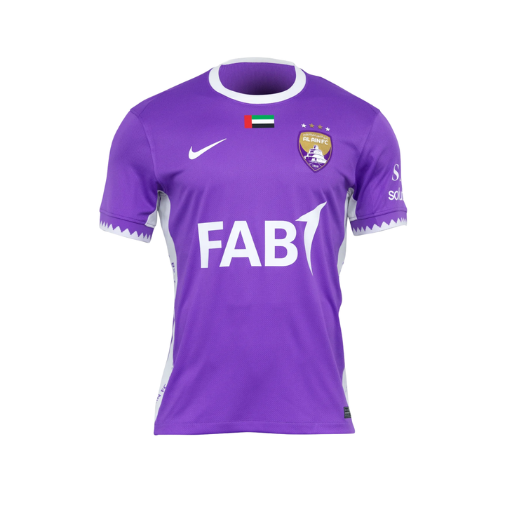 Al Ain Youth Home Shirt 25/26 by Nike at NUMBER 10 - Buy Now!