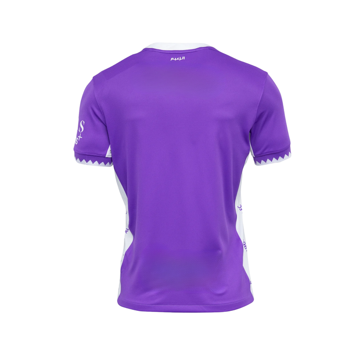 Al Ain Stadium Home Shirt 25/26 by Nike at NUMBER 10 - Buy Now!