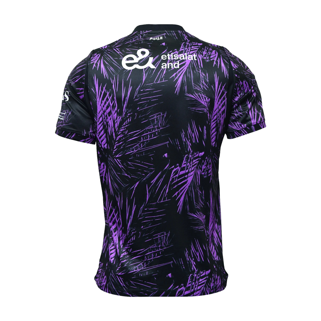Al Ain Stadium Away Shirt 26/27