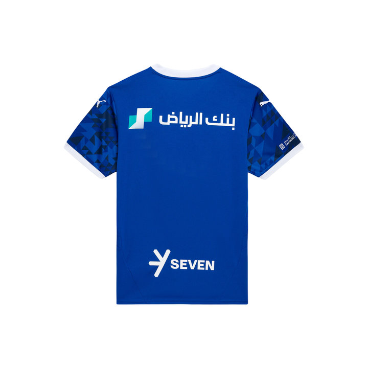 Al Hilal Youth Home Shirt 24/25