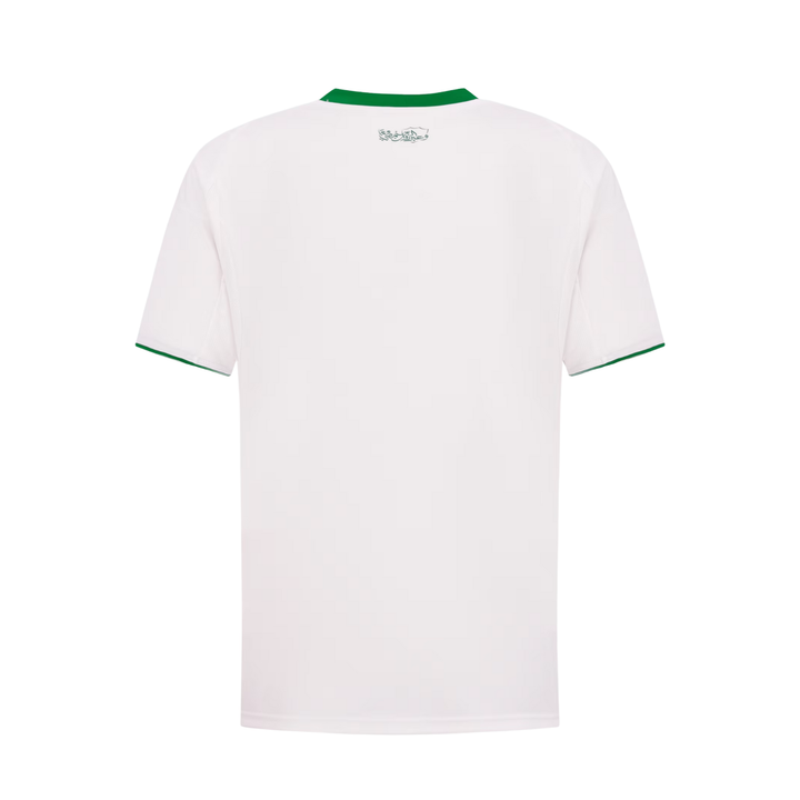 Al Ahli FC Stadium Away Shirt 25/26 by adidas at NUMBER 10 - Buy Now!