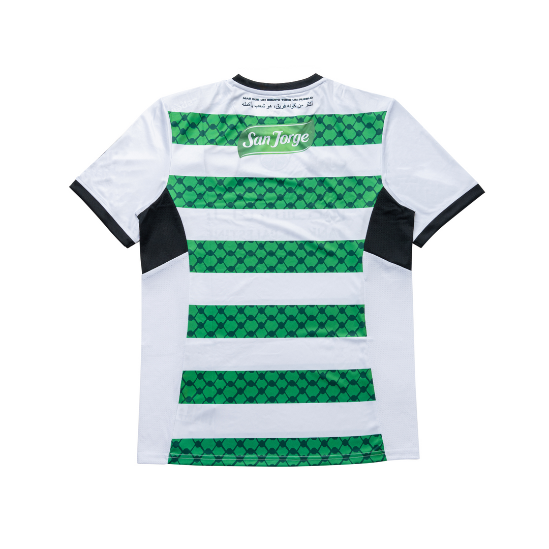 Palestino football shirt on sale