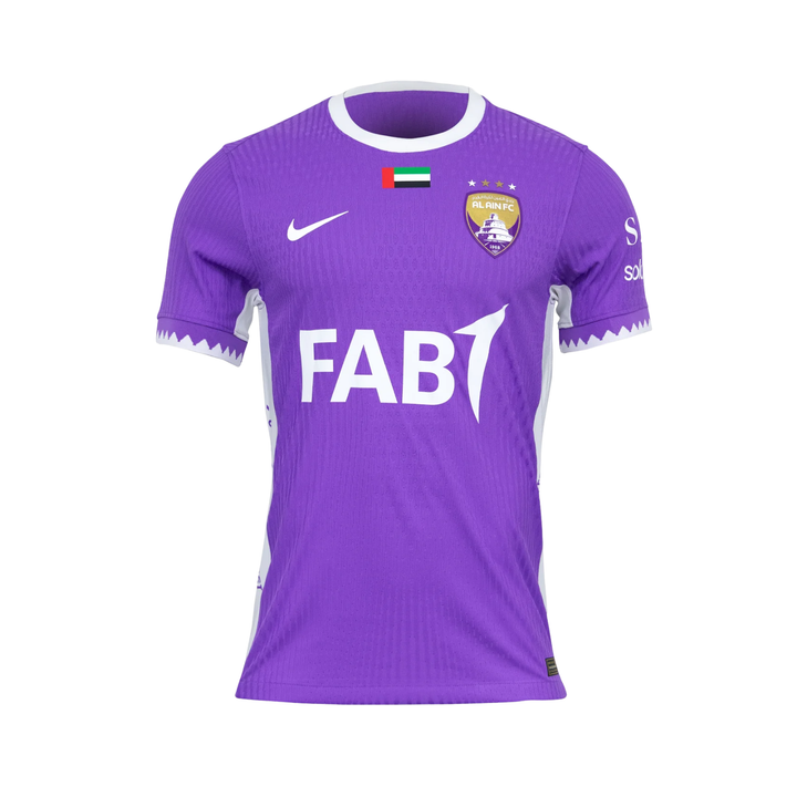 Al Ain Match Home Shirt 25/26 by Nike at NUMBER 10 - Buy Now!