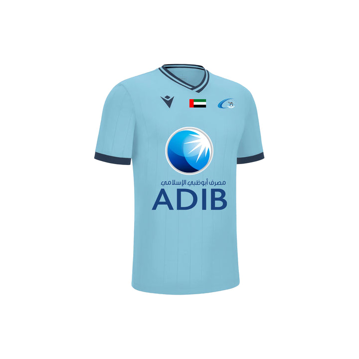 Baniyas Club Home Shirt 23/24 - Not specified - NUMBER 10