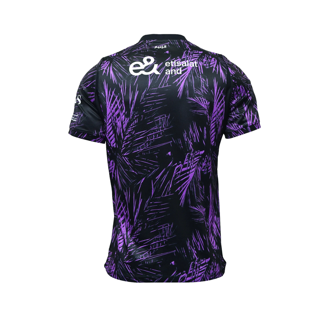 Al Ain Youth Away Shirt 26/27