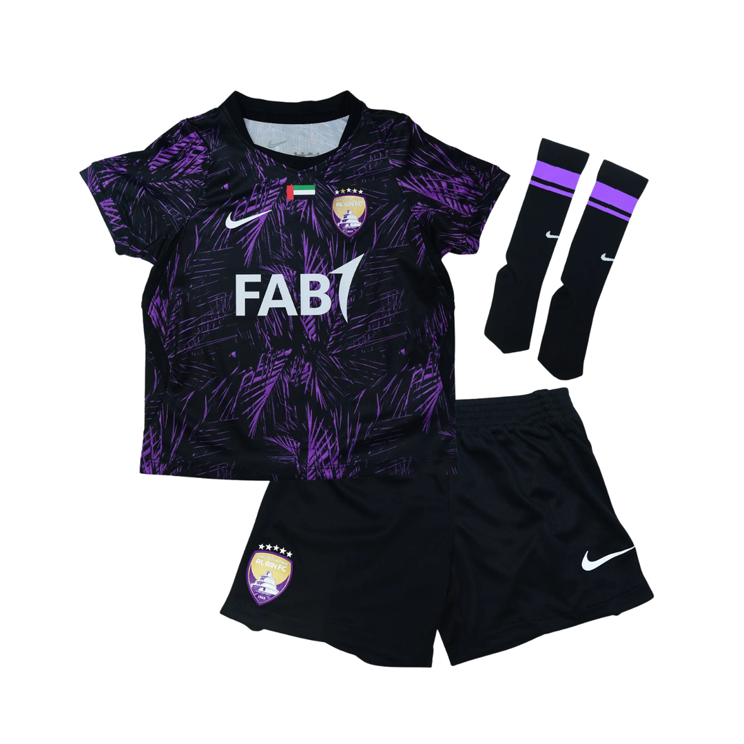 Al Ain Little Kids Away Set 26/27