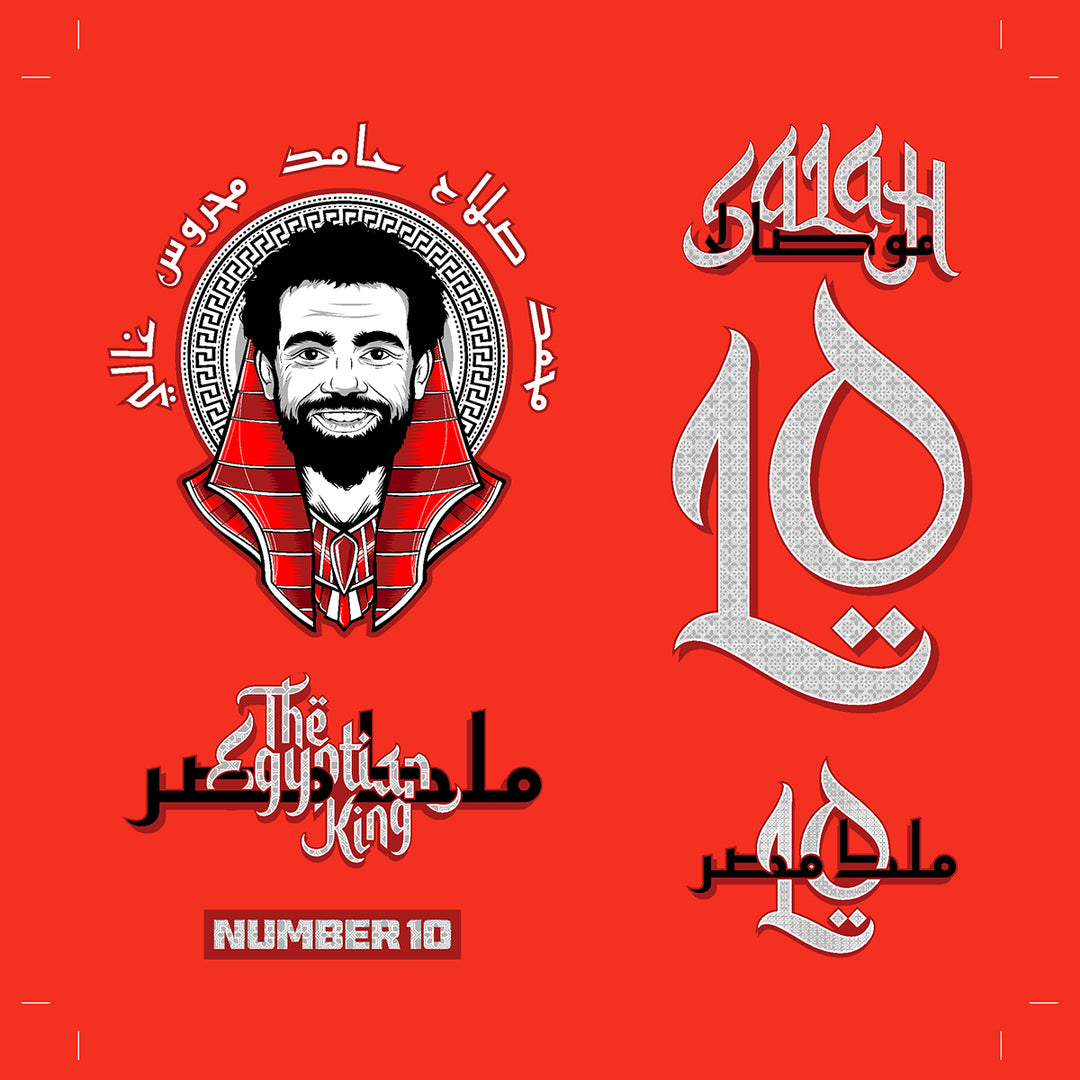 Ten10 - Egypt Salah 2019-20 - NUMBER 10 - NUMBER 10